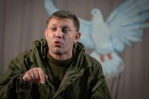 Безлер высмеял "завоевателя Британии" Захарченко