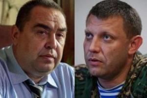Скандальное объединение "республик": главарь боевиков Пушилин засветил позицию Кремля