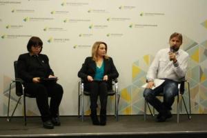 Дети из оккупированных территорий Донбасса получат украинское образование