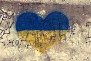 В Луганске снова стали тайно распространять проукраинские листовки