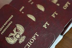 Известному сепаратисту отказали в выдаче «паспорта ДНР», в сети смеются