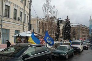 "Автомайдан" собрал пикет и требует отставки Авакова