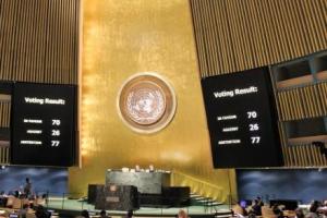 Генеральная Ассамблея ООН приняла украинскую резолюцию по Крыму