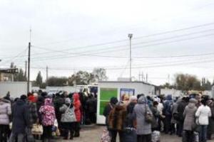 На КПВВ «Майорск» открылся новый логистический центр