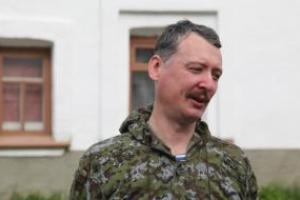 Гиркин рассказал, кто на самом деле убил Беднова и Мозгового