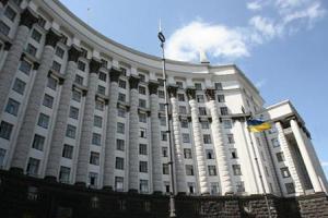Официально: Приватбанк переходит в стопроцентную собственность государства