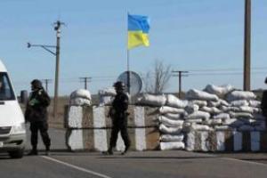 На КПВВ в зоне АТО огромные очереди 