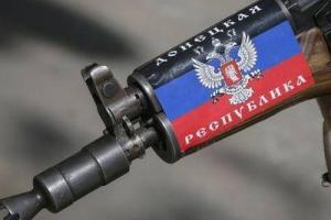 Боевики "ДНР" сообщили о ранении жительницы Коминтерново
