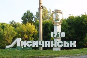 «Песчаные бури» в Лисичанске: боевики обвинили Украину