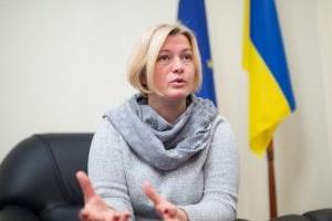 Геращенко: "Решение об освобождении украинцев из плена принимают не Игорек и Саша, а Москва"