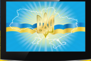 Президент Порошенко посетит Донецкую область и откроет телевышку на горе Карачун