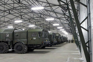 Daily Mail: Путин строит новую ракетную базу, которая может дать начало третьей мировой войне