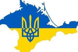 Херсонщина готовит "креативное" поздравление для крымчан с Новым годом