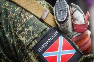 На блокпосту задержали экс-боевика батальона "Кальмиус" и малолетнего террориста, "ДНР", бежавшего к Путину