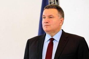 Аваков срочно прерывает визит в Канаду из-за трагических событий на Киевщине
