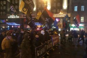 "Свободу политзаключенным": ОУНовцы идут по центру Киева к администрации Порошенко