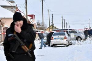 Трагедия в Княжичах: родственники убитых полицейских рассказали жуткие подробности