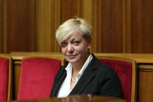 Судьба "ПриватБанка" решится в ближайшее время, – Гонтарева