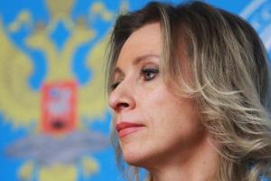 Спикера российского МИД Захарову срочно госпитализировали с серьезным диагнозом