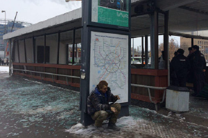 Появилось видео с места взрыва у московского метро