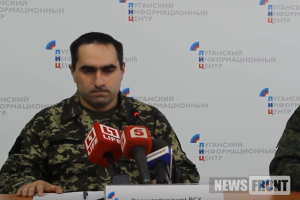 Дезертир из ВСУ дал пресс-конференцию в «ЛНР» и пригрозил украинскому руководству чистками