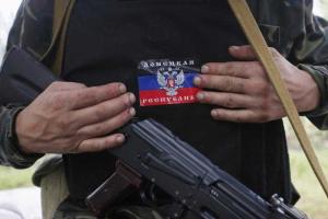 В "ДНР" боевики активно ищут "украинских диверсантов"