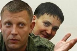 В Сети бурно обсуждают комментарий главаря боевиков Захарченко о встрече с Савченко в Минске