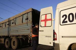 В донецкие морги за два дня привезли тела 42 боевиков