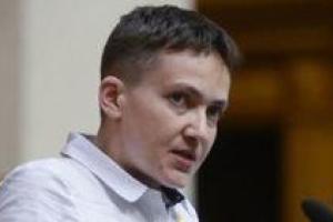 Надежда Савченко высказалась касательно своего выхода из "Батькивщины"