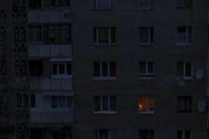 Часть столицы была обесточена хакерами - Киевэнерго