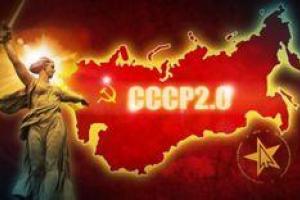 Посол Дании заявил, что РФ все больше похожа на Советский Союз