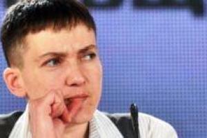 Надежда Савченко хочет создать большее напряжение в обществе - мнение