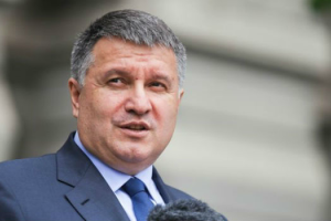 Аваков: НАТО может прекратить свое существование из-за РФ