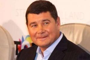 Онищенко заявил, что передал спецслужбам США компромат на Порошенко