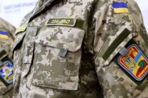 В Киеве произошел вопиющий инцидент: мошенник собирал деньги под видом полковника ВСУ