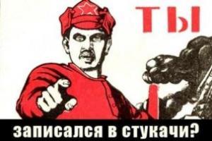 В Горловке стучат на людей, которые лепят на дому пельмени, - журналист