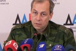 За минувшие сутки ликвидирован один боевик "ДНР", двое получили ранения