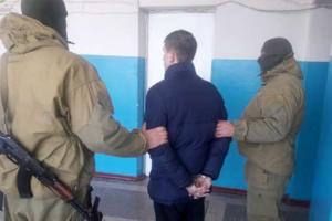 В Полтавской области ликвидировали банду, которая похищала людей