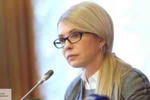 Порошенко готовится покинуть пост Президента страны - Тимошенко