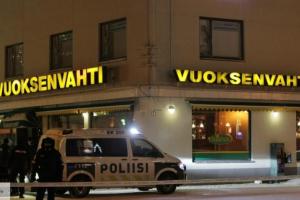 В Финляндии мужчина зверски расстрелял трех женщин