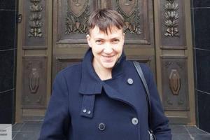 Создана петиция, в которой требуют привлечь Надежду Савченко за госизмену