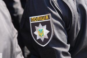 В офис РИА "Новости" в Киеве ворвались радикалы