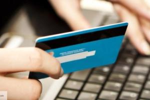 Стало известно, где в Украине нельзя расплатиться картой ПриватБанка