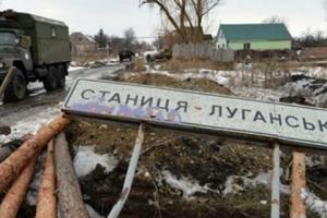 Станица Луганская снова попала под мощный вражеский огонь