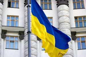 Правительство в Украине предлагает изменить условия выхода на пенсию