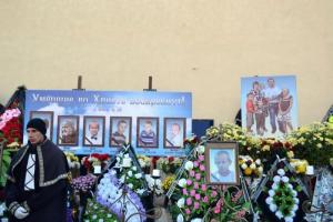 В Одессе простились с многодетной семьей, погибшей страшной смертью