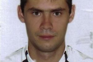 Родные ищут жителя Мариуполя, который в 2014 году пропал на территории "ДНР" 