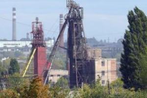 В Макеевке боевики начали разграбление шахты «Ясиновская-Глубокая»