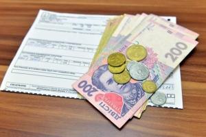 Будут ли субсидии украинцам в 2017 году
