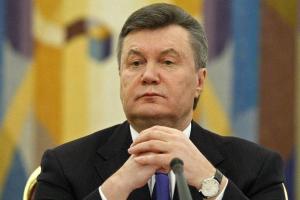 Суд дал добро на арест Виктора Януковича